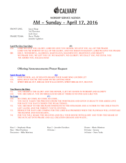 Offering/Announcements/Prayer Request