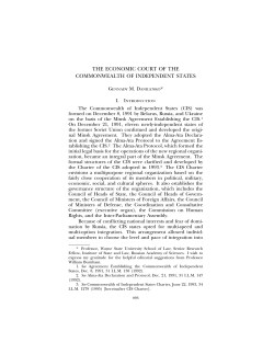 the economic court of the commonwealth of independent states