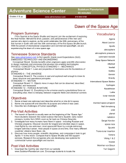 Dawn of the Space Age