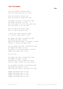 Enya One Toy Soldier