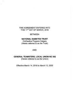 THIS AGREEMENT ENTERED INTO THIS 11 h DAY OF MARCH