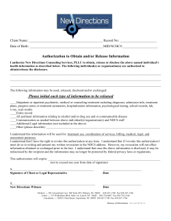 Authorization to Obtain and/or Release Information