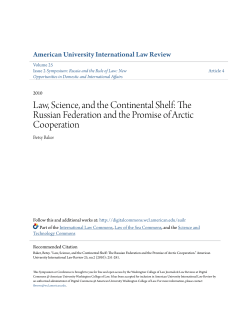 Law, Science, and the Continental Shelf