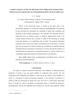 THREE-IONIC INTERACTIONS IN SIMPLE LIQUID METALS