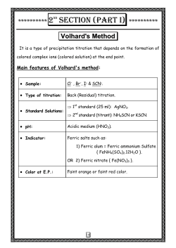 2 nd section (part i)