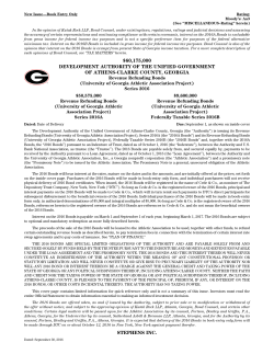 Development Authority of the Unified Government of Athens