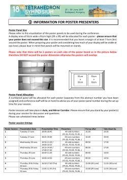 Poster Guidelines