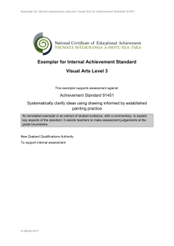exemplars and commentary