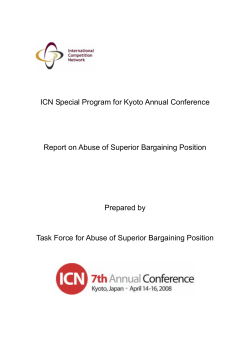 Abuse of a Superior Bargaining Position