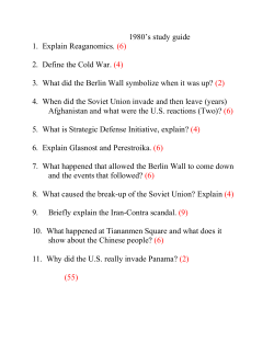 1980 study guide 2017