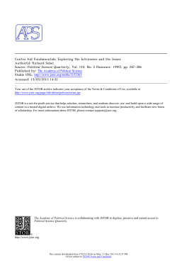 Contra Aid Fundamentals: Exploring the Intricacies and the Issues