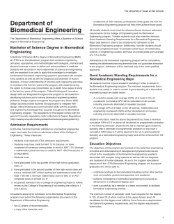 Department of Biomedical Engineering - Catalog
