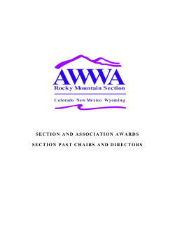 Previous Award Recipients