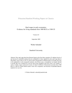 Princeton/Stanford Working Papers in Classics