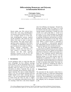 Differentiating Homonymy and Polysemy in Information Retrieval