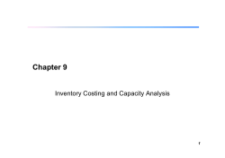 Strategic Transfer Pricing, Absorption Costing and Vertical Integration
