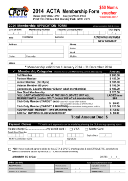 2014 ACTA Club Membership Application form