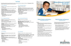 Writing Achievement Standard