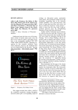 Article Full Text
