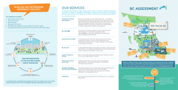 BCA Conference Brochure