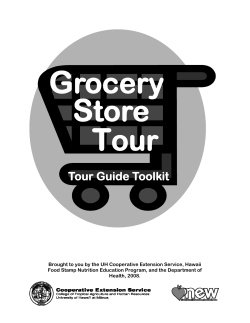 Grocery Store Tour