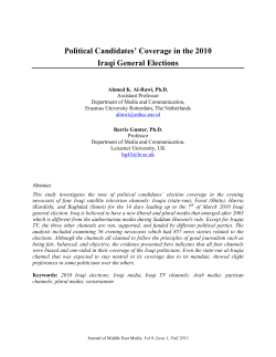 Political Candidates` Coverage in the 2010 Iraqi General Elections