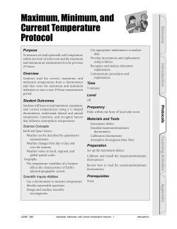 Maximum, Minimum, and Current Temperature Protocol