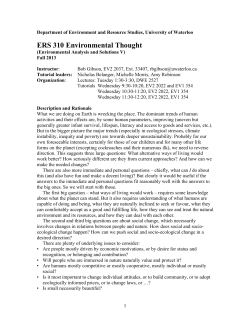 ERS 310 - University of Waterloo