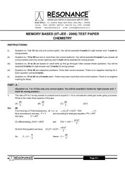 memory based (iit-jee - 2006) test paper chemistry