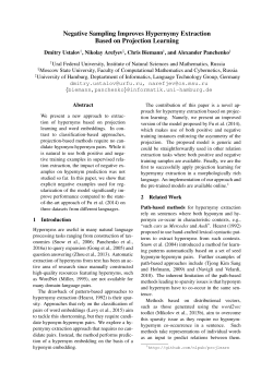 Negative Sampling Improves Hypernymy Extraction Based on