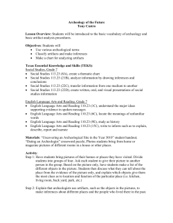 Lesson Plan PDF* Now