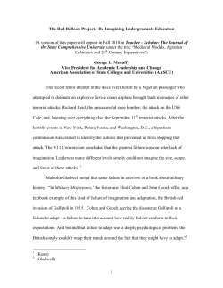 I have two parallel lines of thought tormenting me recently