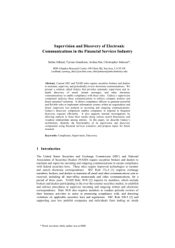Supervision and Discovery of Electronic Communications in the