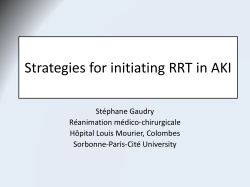 Strategies for initiating RRT in AKI