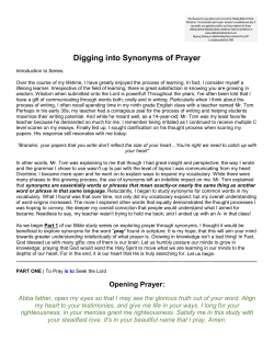 Digging into Synonyms of Prayer - making much of christ ministries
