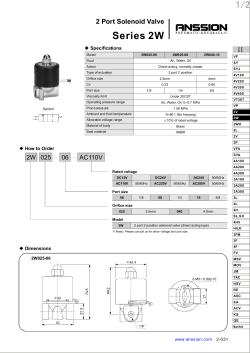 2W(UD) small port series·2 port solenoid valve