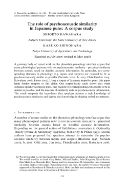 The role of psychoacoustic similarity in Japanese puns: A