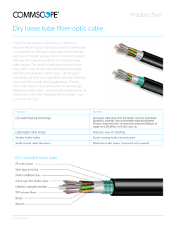 Dry Loose Tube Fiber Optic Cable