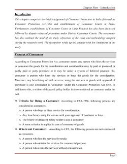 Introduction Concept of Consumers Criteria for Being a Consumer