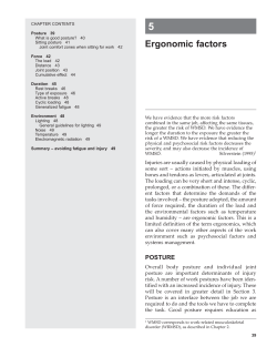 Ergonomic factors