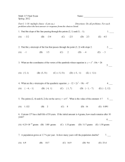 Math 117 Final Exam Name