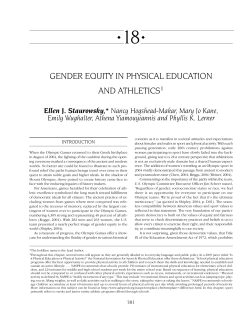 Gender Equity in Physical Education and Athletics