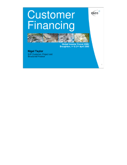 Customer Financing
