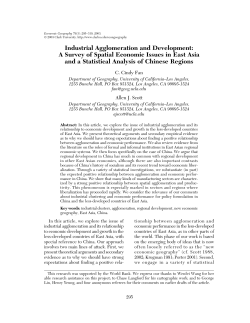 Industrial Agglomeration and Development