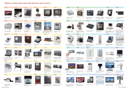 A History of Innovation, Born from Sincerity and Creativity