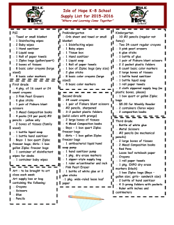 Supply List for 2015-2016