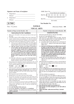 D-7909 - UGC NET Online