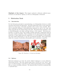 5 Fabrication Tools