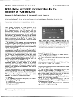 Solid-phase reversible immobilization for the