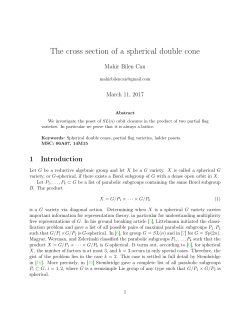 The cross section of a spherical double cone